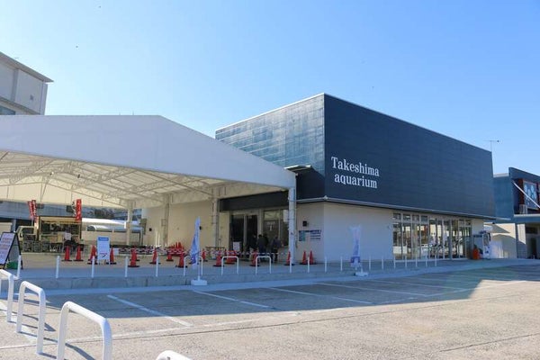 【三宮・梅田・京都ルート発】 伊勢神宮内宮&豊川稲荷 初詣と深海生物で話題「竹島水族館」 2日間2